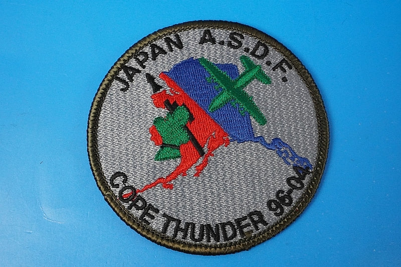 Patch JASDF Coop Thunder Participation Patch 96-04 without hook and loop