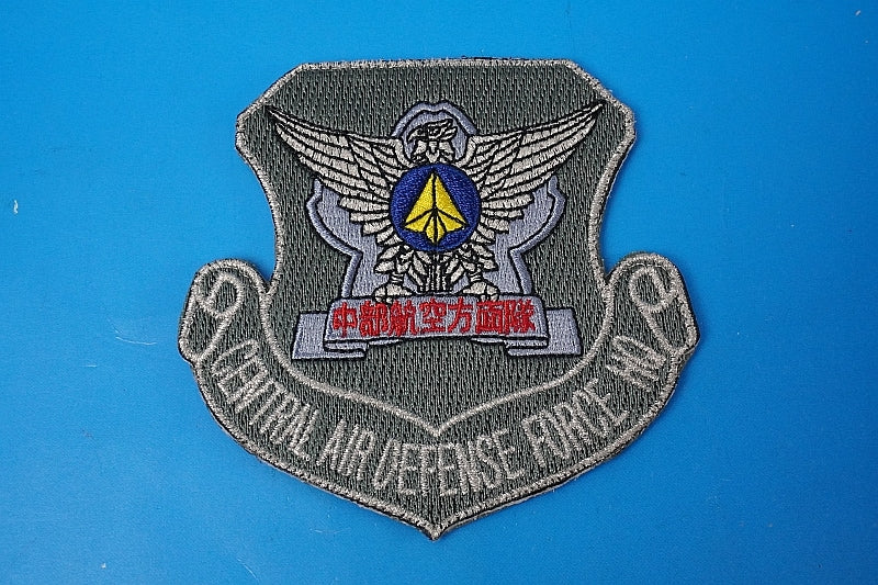 Patch JASDF tyubu Air Defense Force with hook and loop