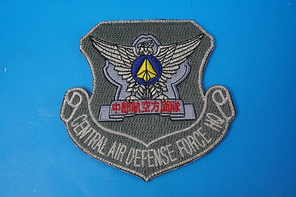 Patch JASDF tyubu Air Defense Force with hook and loop