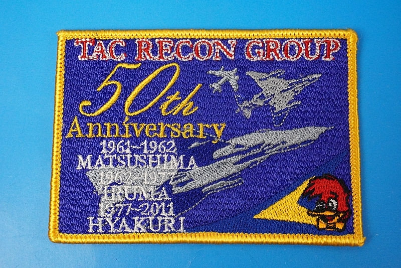 Patch JASDF TAC RECON GROUP 50th Anniversary Woodpecker without hook and loop