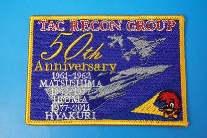Patch JASDF TAC RECON GROUP 50th Anniversary Woodpecker without hook and loop