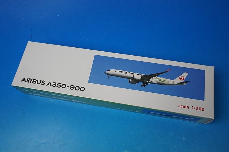 1:200 A350-900 JAL No. 3 Green A350 logo JA03XJ BJQ2055 JALUX airplane model