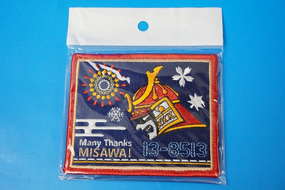 Patch JASDF #13-8513 Commemorative Painted Kabuto Warrior with hook and loop