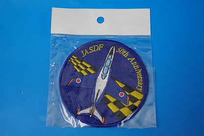 Patch JASDF 50th Anniversary High Visibility Blue without hook and loop