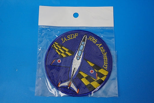 Patch JASDF 50th Anniversary High Visibility Blue without hook and loop