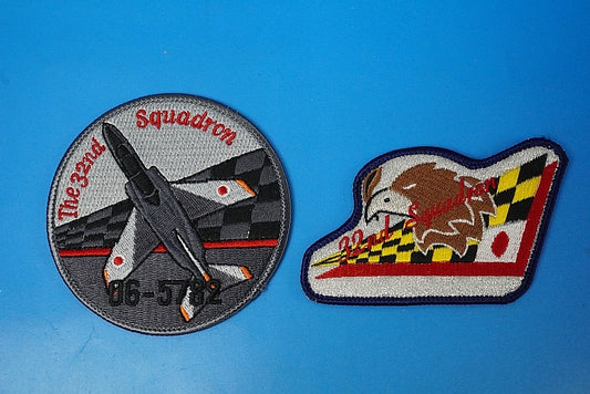 Patch JASDF T-4 #06-5782 2piece set without hook and loop