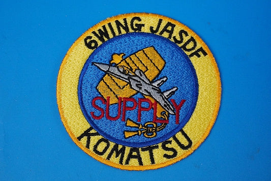 Patch JASDF SUPPLY without hook and loop