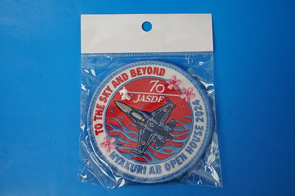 Patch JASDF 70th Hyakuri Air Base Open House 2024 - Cherry Blossoms (with Velcro)