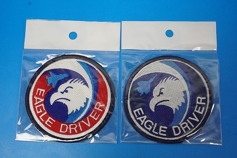 Patch JASDF Eagle Driver High Visibility Low Visibility 2-Piece Set without hook and loop