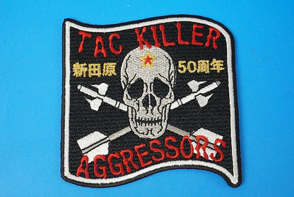Patch JASDF TAC KILLER AGGRESSOR 50th Anniversary Skull Flag without hook and loop