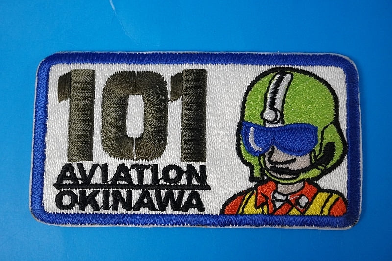 Patch JGSDF Okinawa without hook and loop