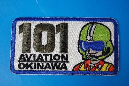 Patch JGSDF Okinawa without hook and loop