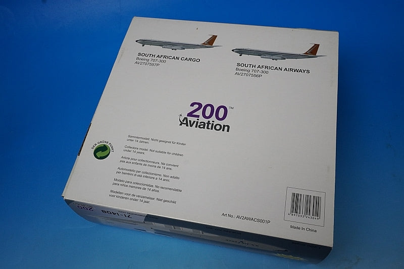 1:200 EC-137D United States Air Force USN #71-1408 AV2AWACS001P Aviation