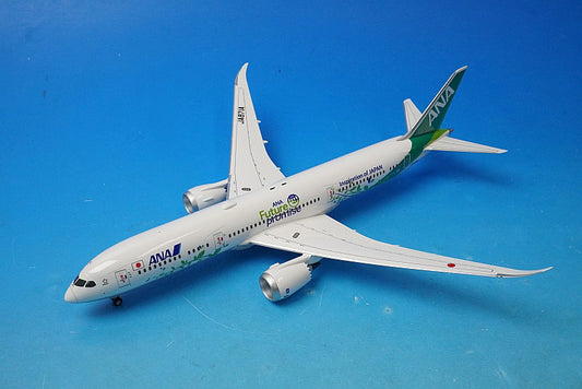 1:200 B787-9 ANA FUTURE PROMISE JA871A NH20220 ANA airplane model