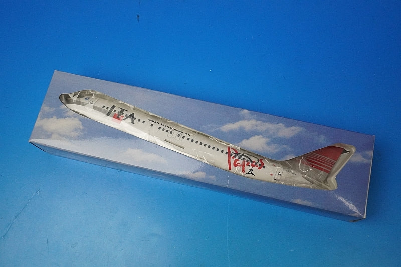 1:130 B737-400 JTA Transocean Marlin JA8954 RISESOON airplane model