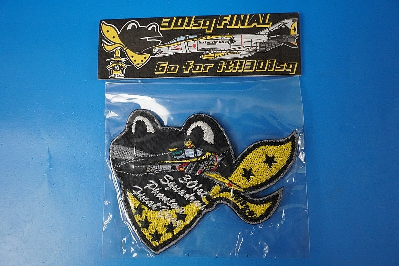 Patch JASDF Phantom Last Year Frog with hook and loop