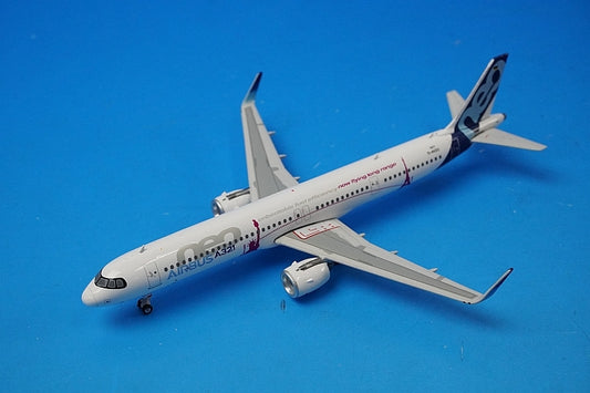 1:400 A321neo Airbus House Colors New York to Paris D-AVZO 11577 Phoenix airplane model