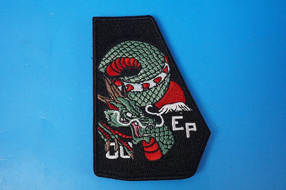 Patch USMN U.S. Marine Corps MV-22 Osprey VMM-364/364th Marine Medium Tiltrotor Squadron “The Dragons” Vertical Tail Patch with Velcro