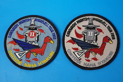 Patch JASDF F-4 Phantom II White-tailed Eagle Phantom Farewell Tour 2018 Spook High Visibility Low Visibility 2 piece set with hook and loop