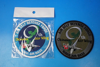 Patch JASDF Naha Base High Visibility & Low Visibility 2-Piece Set with hook and loop
