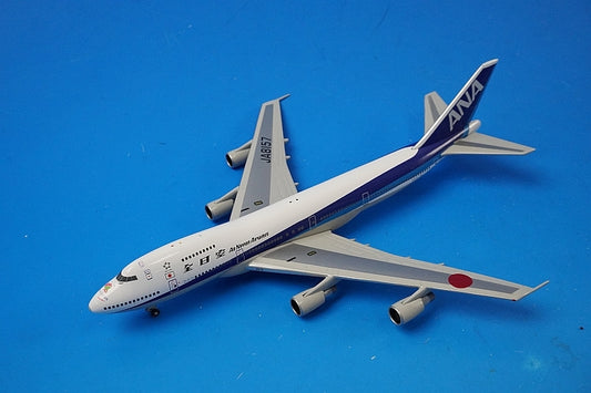 1:400 B747SR-100 ANA Last Flight JA8157 MAGIC MODEL airplane model