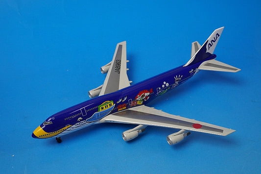 1:400 B747-400 ANA Marine Jumbo JA8963 SUPER WINGS airplane model