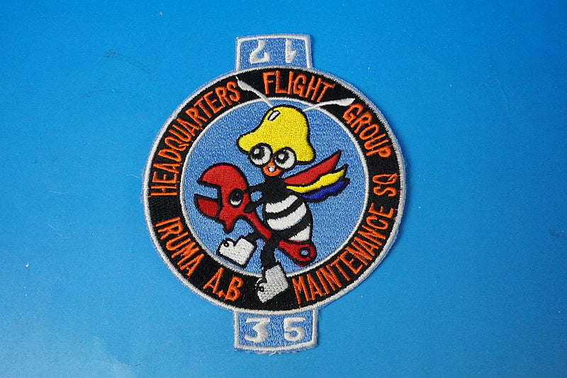 Patch JASDF Air Defense Command Headquarters – Flight Squadron Maintenance Squadron – Iruma Air Base – No Velcro backing