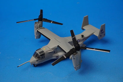 1:200 MV-22B Osprey USMC 3rd Marine Aircraft Wing 161st Medium Tiltrotor Squadron Grayhawks Miramar Air Base 557214 Herpa