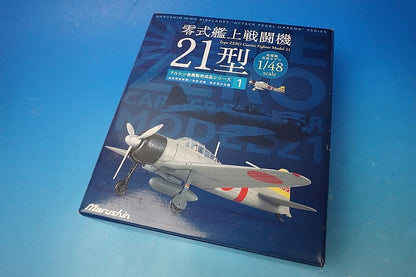 1:48 Zero Fighter Model 21 Pearl Harbor Attack Plane Aircraft Carrier Akagi Lieutenant Commander Itaya Shigeru's Plane 1 Marushin Industries airplane model