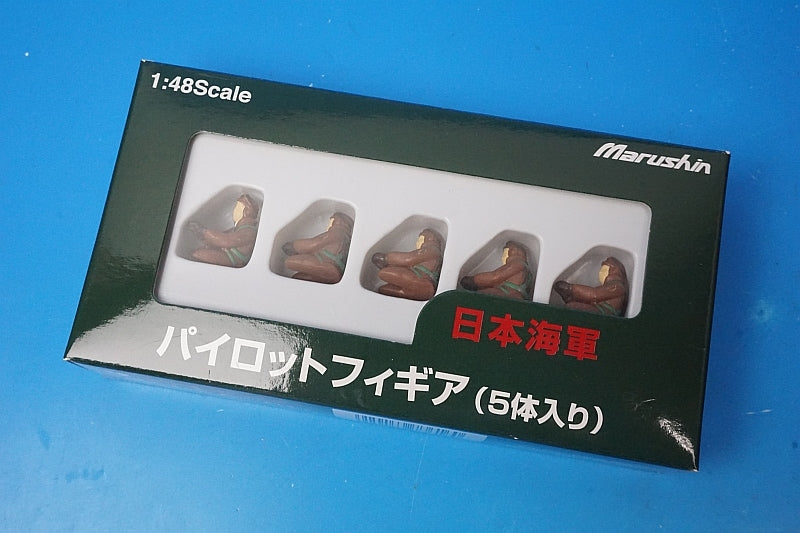 1:48 Japanese Navy Pilot Figures Set of 5 F-2 Seated Marushin Industry