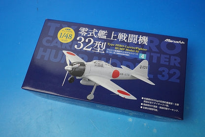 1:48 Zero Fighter Type 32 Second Naval Air Group Q-108 4 Marushin Industrial airplane model