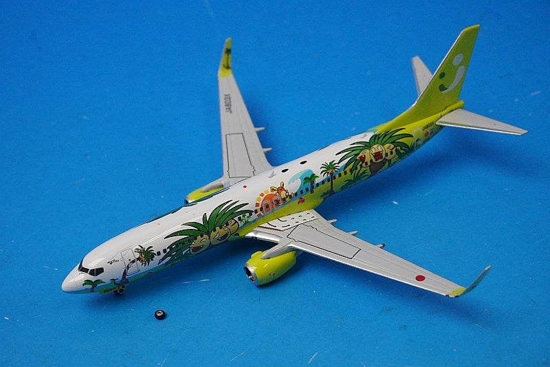 1:400 B737-800 Solaseed Air Nassie Jet Miyazaki JA803X 04545 Phoenix airplane model