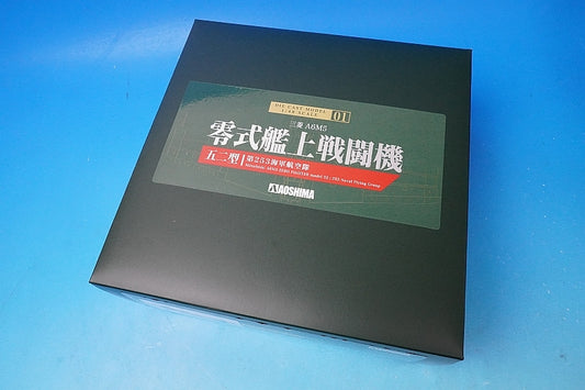 1:48 Mitsubishi A6M5 Zero Fighter Type 52 Imperial Japanese Navy 253rd Naval Air Group 83840 Aoshima