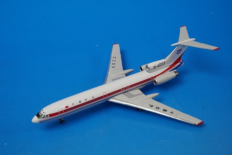 1:400 Tupolev Tu-154M China United B-4023 11735 Phoenix airplane model