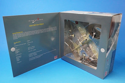 1:48 Mitsubishi A6M2 Zero Type 21 Carrier-Based Fighter Imperial Japanese Navy Tainan Naval Air Group Flight Sergeant Saburo Sakai's aircraft V-173 HA8805 Hobby Master