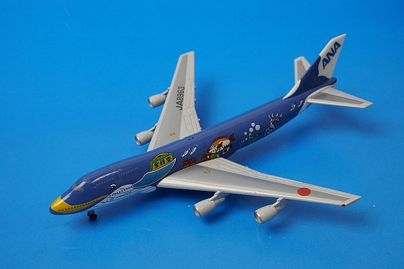 1:500 B747-400D ANA Marine Jumbo JA8963 C&C airplane model