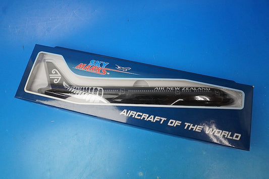 1:200 B787-9 New Zealand All Blacks ZK-NZE SKR800 SKYMARKS airplane model