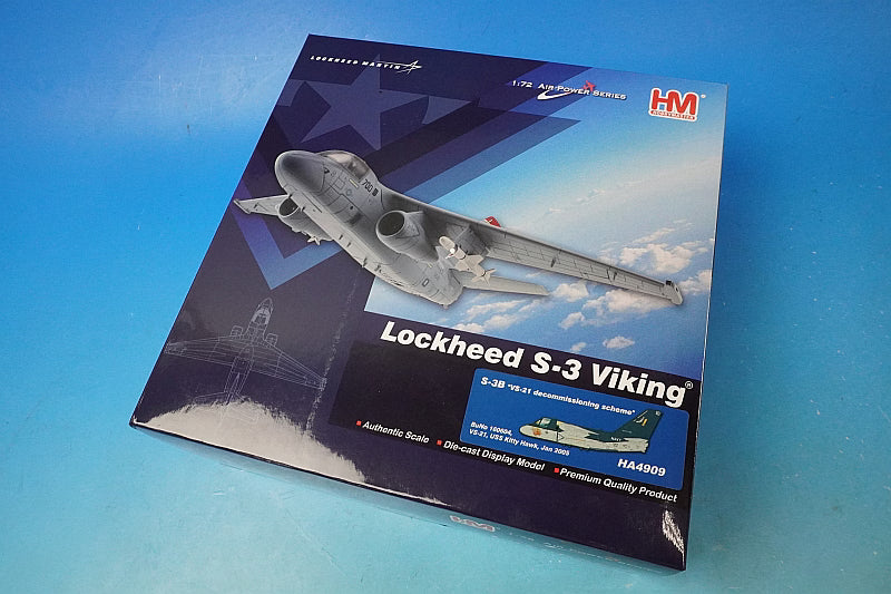 1:72 S-3B Viking USN 21st Maritime Suppression Squadron Fighting Red Tails Unit Disbandment Commemoration AA700 160604 HA4909 Hobby Master airplane model