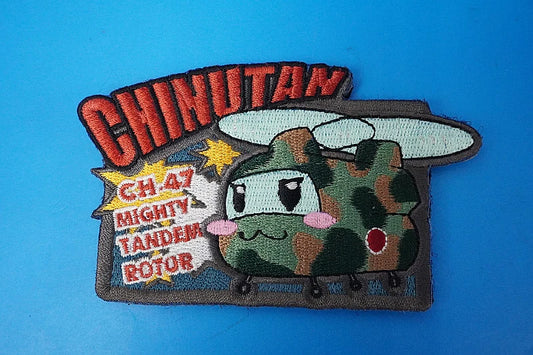 Patch JGSDF (Japan Ground Self-Defense Force) 106th Aviation Squadron CHINUTAN (Kisarazu Garrison) with Velcro