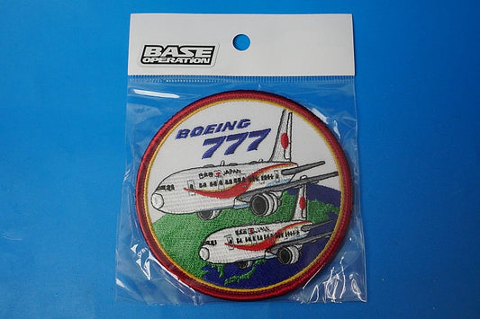 Patch JASDF B777-300 Japanese Government Aircraft with hook and loop