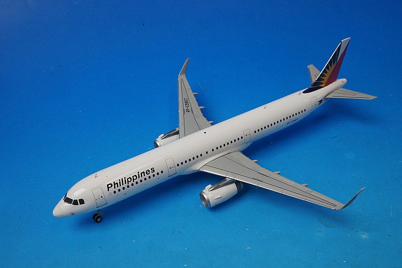 1:200 A321-200 Philippines RP-C9907 G2PAL484 Gemini airplane model