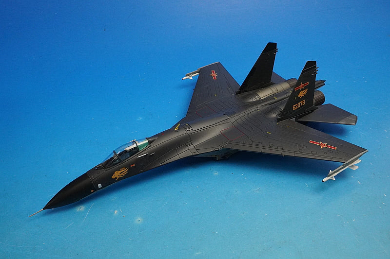 1:72 J-11B Sukhoi Su-27 Chinese Air Force Peace Mission 2018 Exercise Chebarkul Air Base Russia #62078 HA6014 Hobby Master airplane model