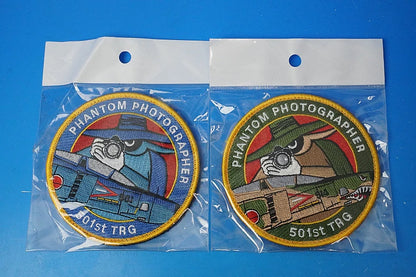 Patch JASDF Air Self-Defense Force 501st Squadron Phantom Photographer High Visibility & Low Visibility 2-Piece Set with Velcro
