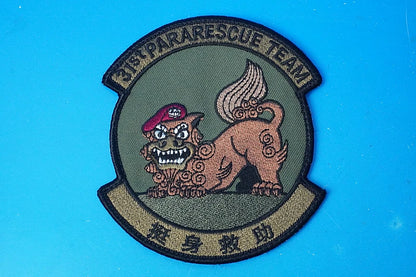 Patch USAF 31st Pararescue Squadron Pararescue Team Shisa Velcro Included
