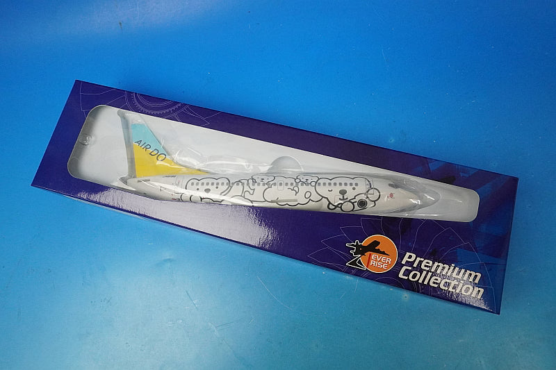 1:130 B737-500 AIRDO Hokkaido Beardo JA8196 27700 Everrise airplane model