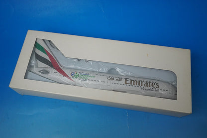 1:200 A380-800 Emirates FIFA World Cup 2006 A6-EDA 27189 Everrise airplane model