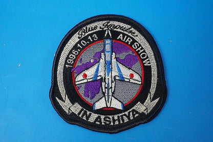 Patch JASDF Air Self-Defense Force Blue Impulse 1996.10.13 Air Show Ashiya Air Base No Velcro