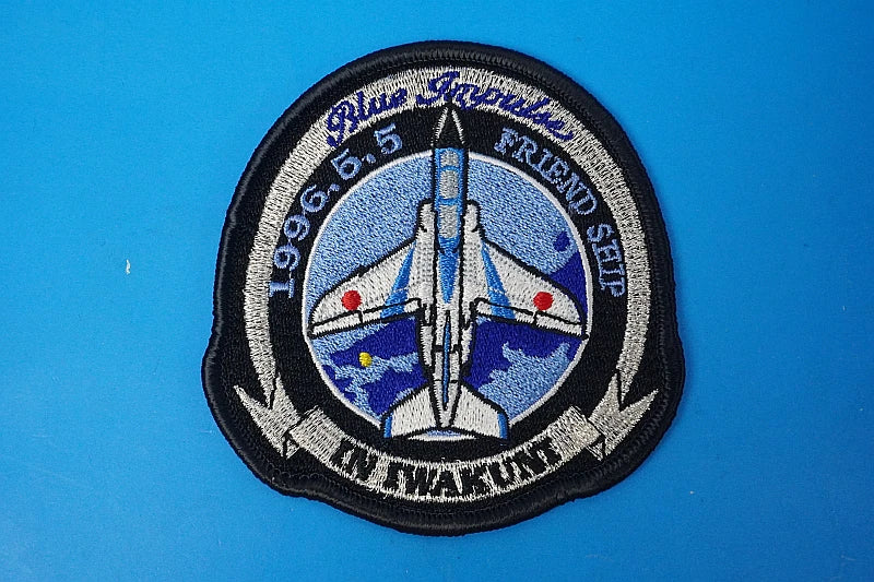 Patch JASDF Air Self-Defense Force Blue Impulse 1996.5.5 Friendship Iwakuni Base No Velcro