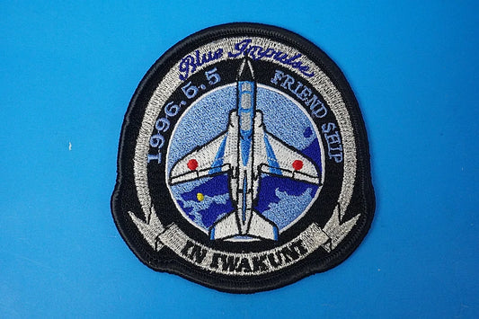 Patch JASDF Air Self-Defense Force Blue Impulse 1996.5.5 Friendship Iwakuni Base No Velcro