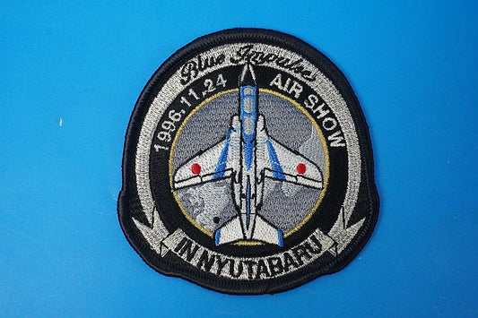 Patch JASDF Air Self-Defense Force Blue Impulse 1996.11.24 Air Show Nyutabaru Air Base No Velcro